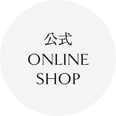 公式 ONLINE SHOP