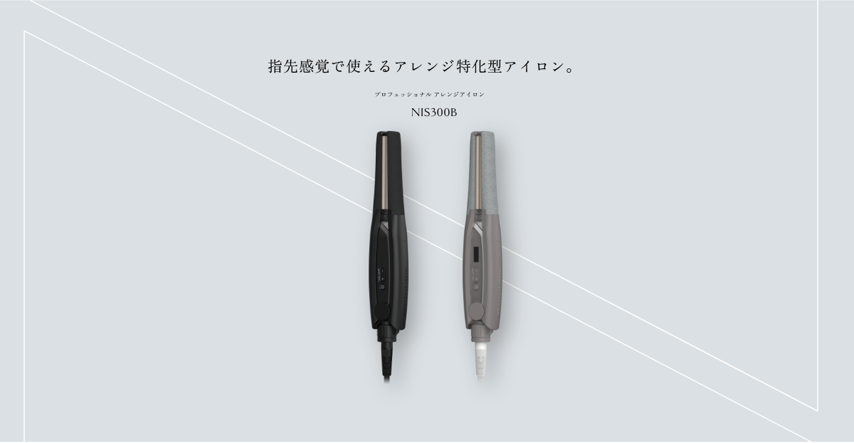 Nobby by TESCOM プロフェッショナル NIS300B 未使用品 NIS300B-K_34k.jpg