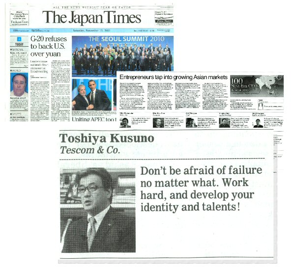 JapanTimes1113.jpg