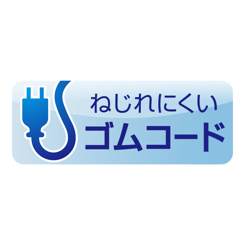 マイナスイオンカールドライヤー（ホワイト） /TIC296 W | テスコムオンラインショップ