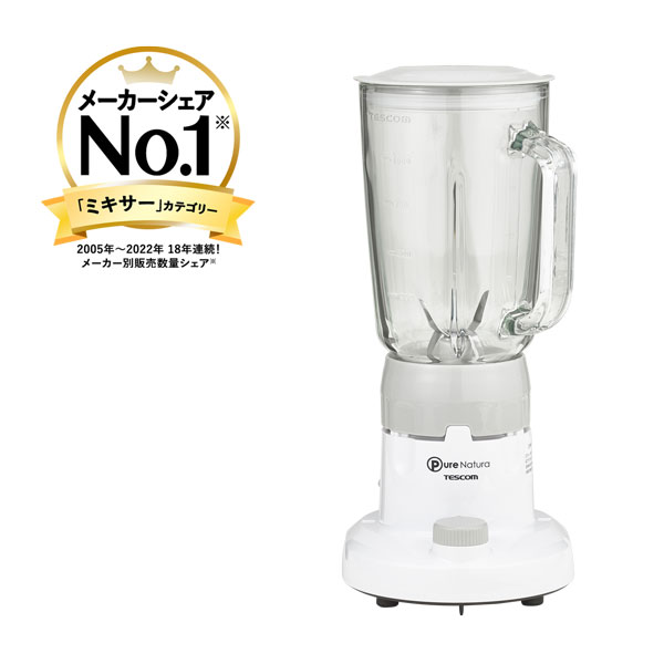 テスコム(TESCOM) テスコム TMX20A-W ミキサー Pure Natura 1000ml ホワイトTMX20AW(TMX20A-W)  通販