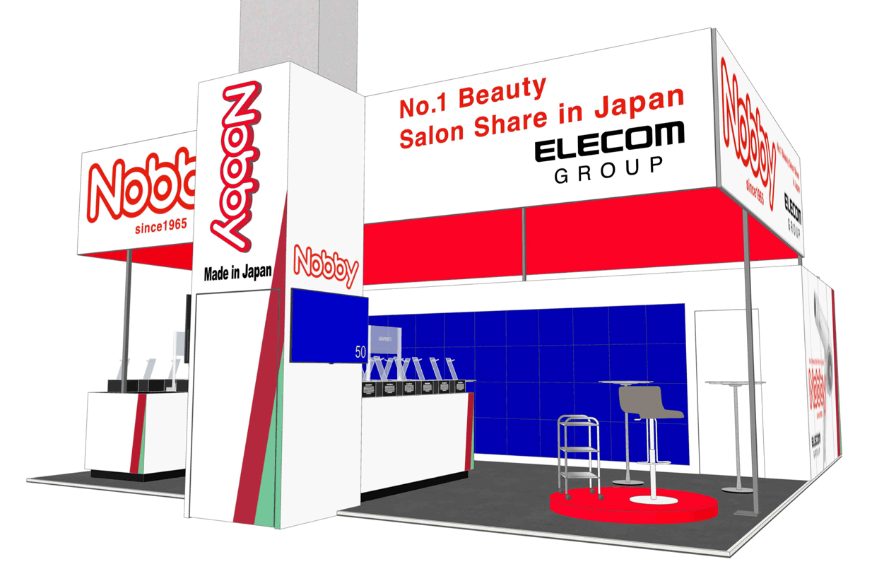 テスコム、「COSMOPROF 2026 ITALY」に出展日本のサロンシェアNo.1※ブランド「Nobby」が欧州初進出