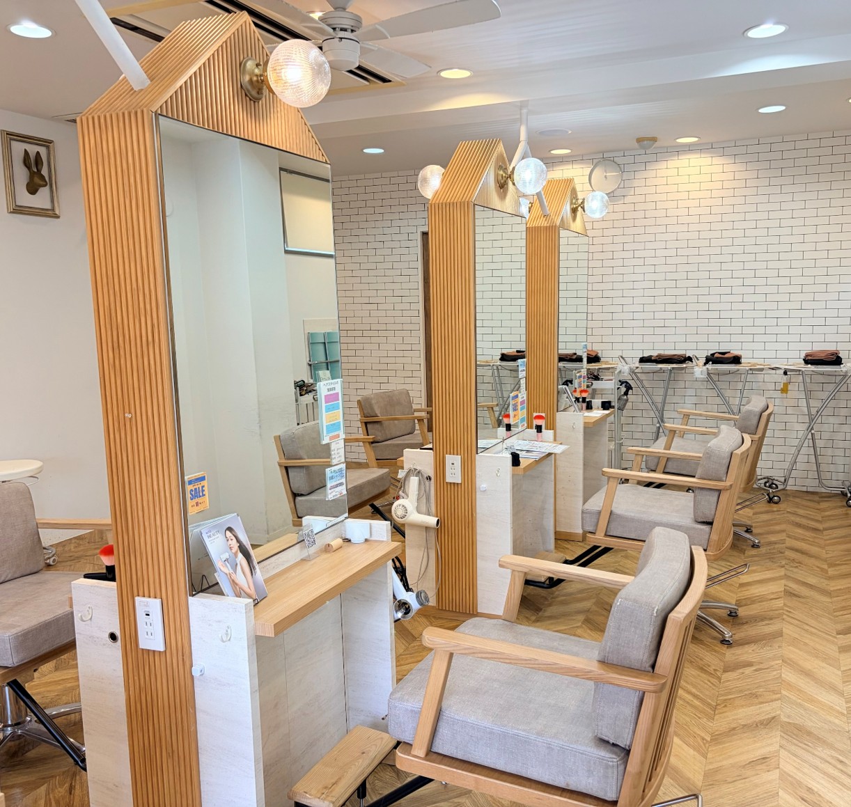 hair make Brandnew ~over~難波店